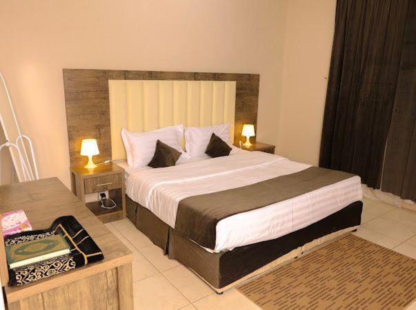 Aparthotel Abraj Alarab Residences
